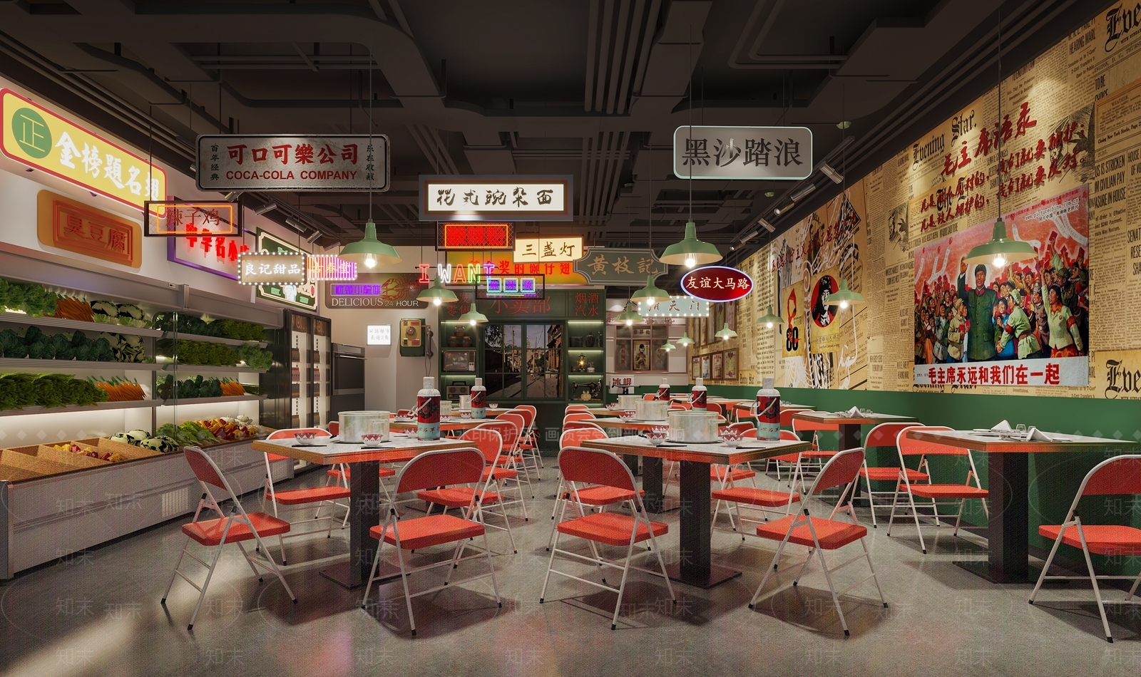 港式复古火锅店3D模型下载【ID:1107022504】