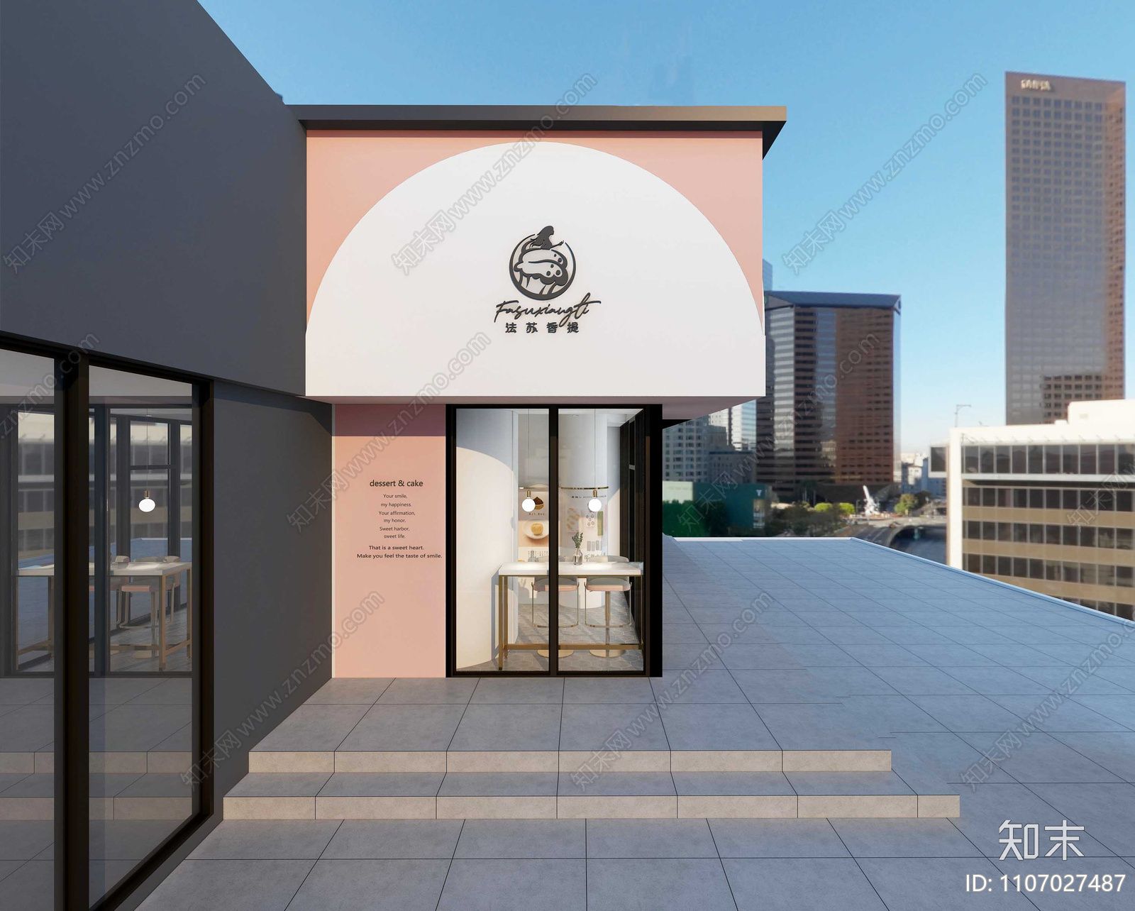 法苏香提甜品店施工图施工图下载【ID:1107027487】