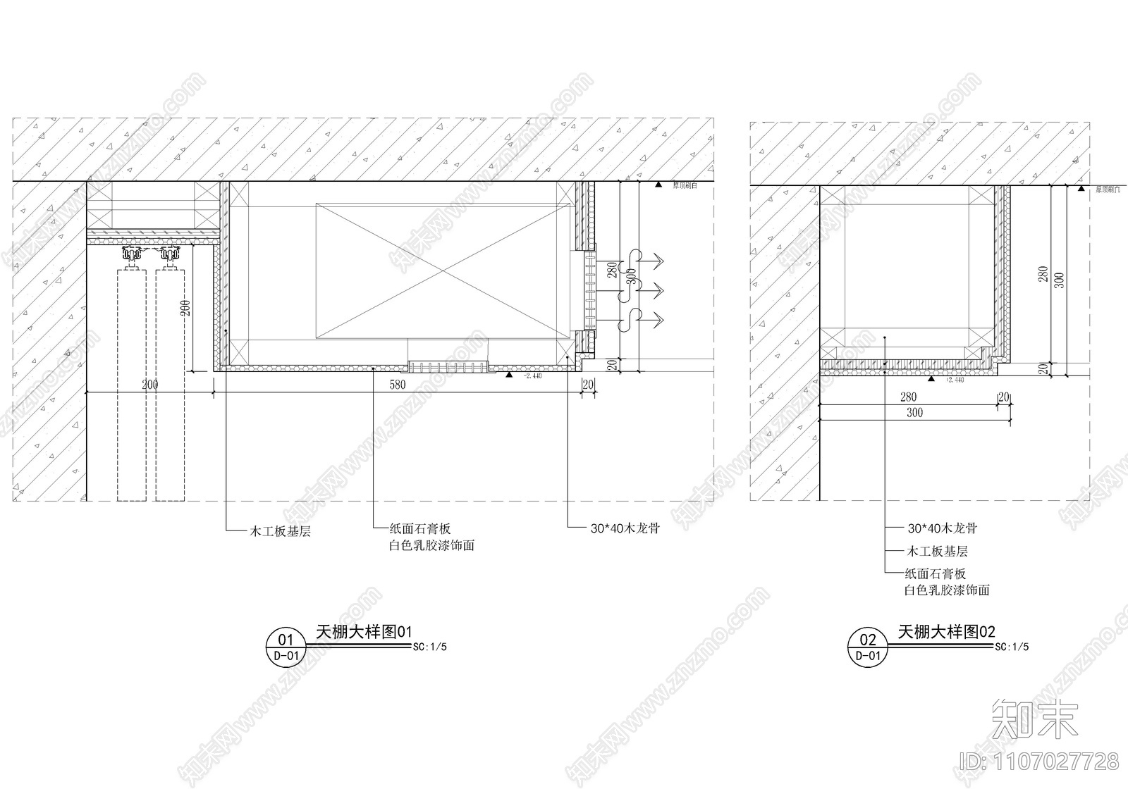 简约美式私宅家装施工图下载【ID:1107027728】