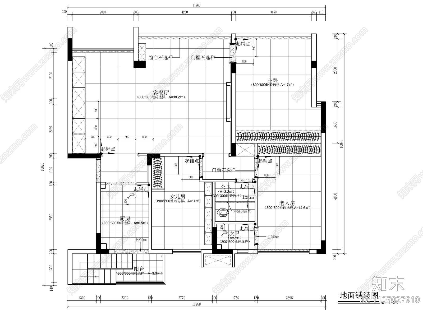 110㎡大平层现代美式私宅家装CAD施工图cad施工图下载【ID:1107027910】