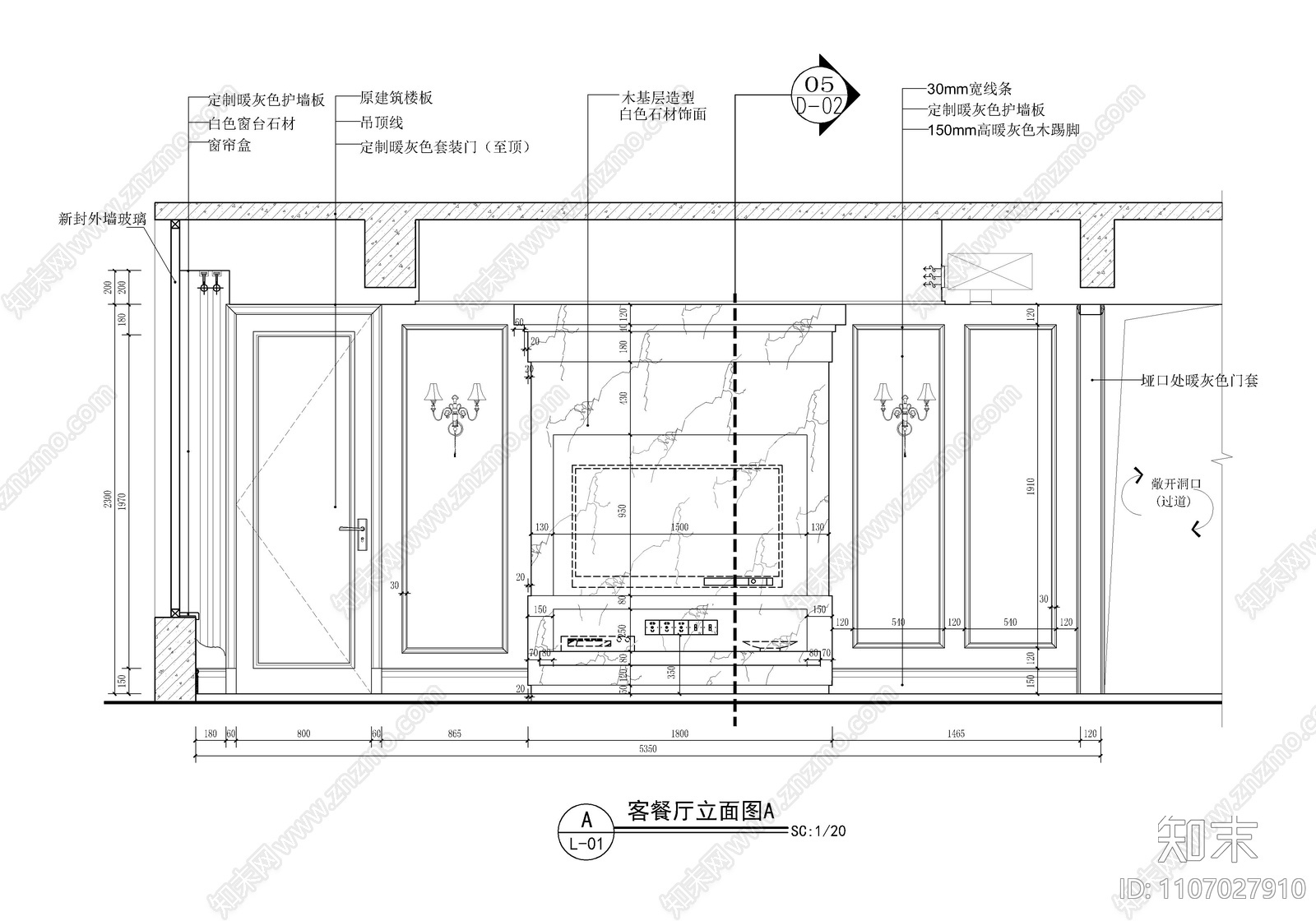 110㎡大平层现代美式私宅家装CAD施工图cad施工图下载【ID:1107027910】