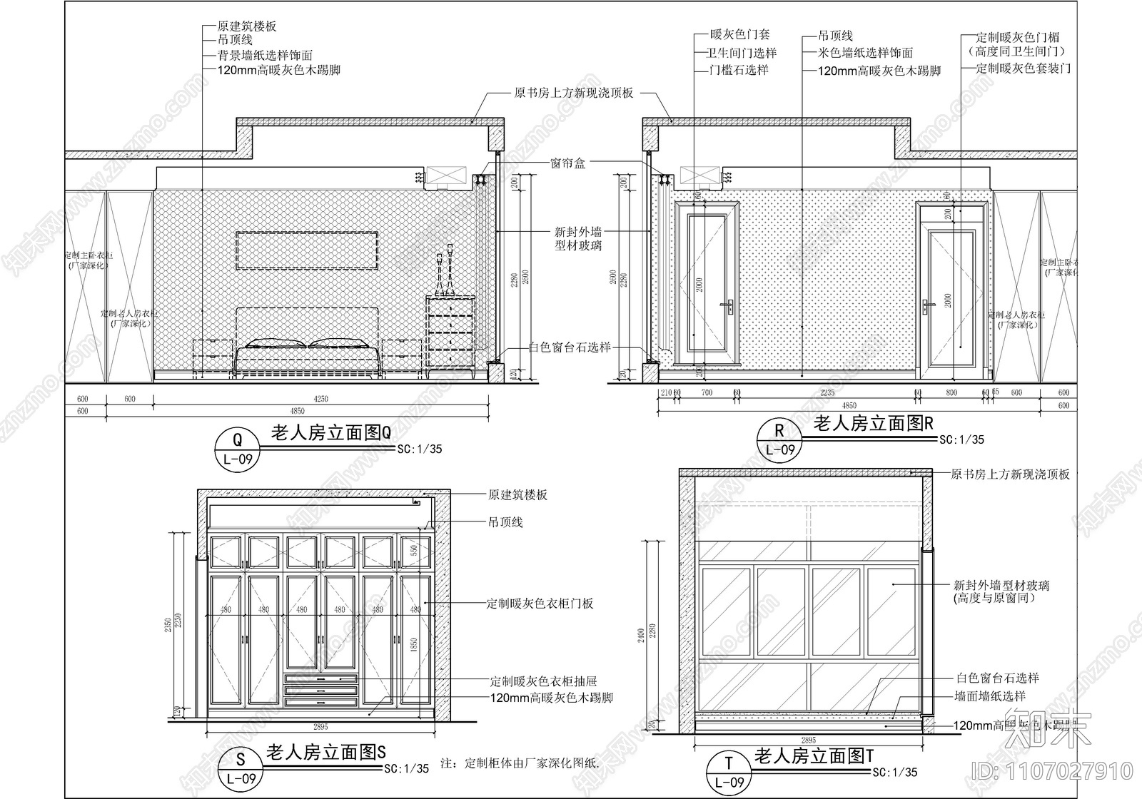 110㎡大平层现代美式私宅家装CAD施工图cad施工图下载【ID:1107027910】