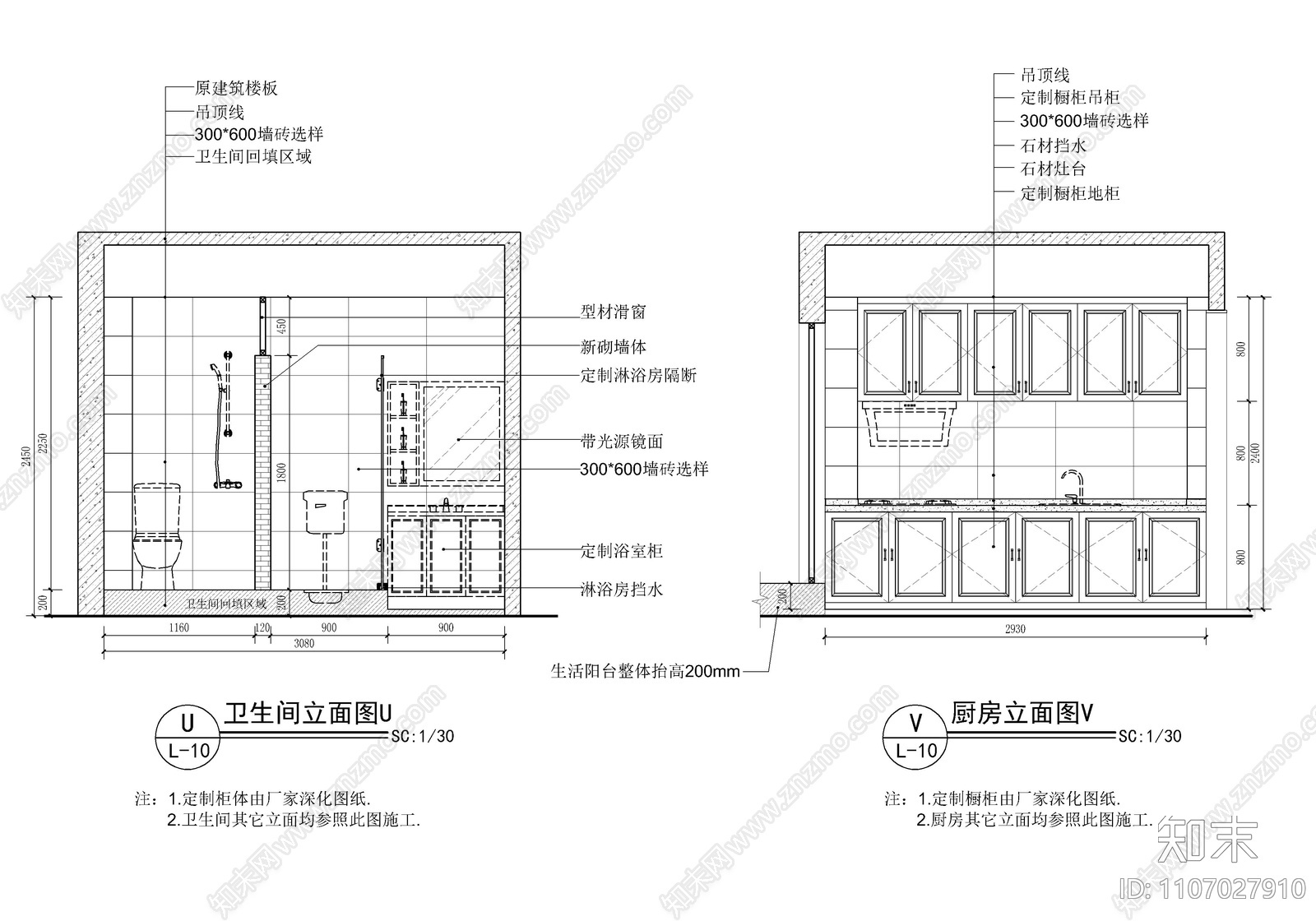 110㎡大平层现代美式私宅家装CAD施工图cad施工图下载【ID:1107027910】