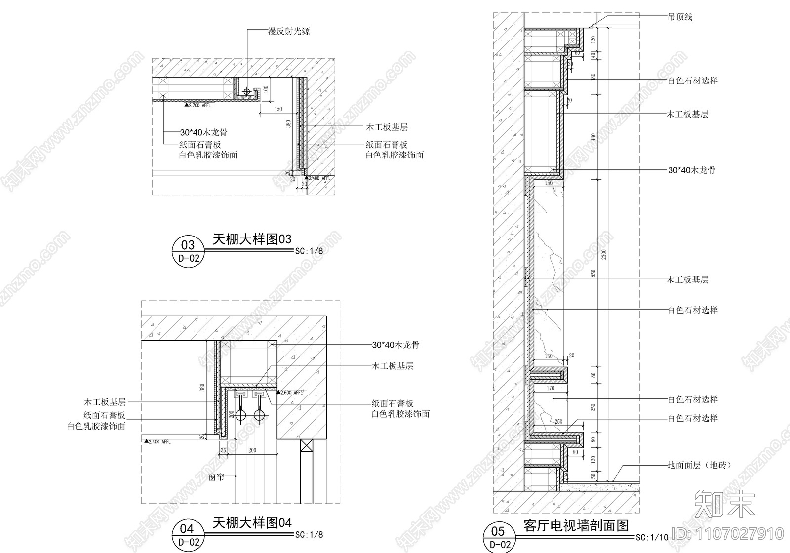 110㎡大平层现代美式私宅家装CAD施工图cad施工图下载【ID:1107027910】