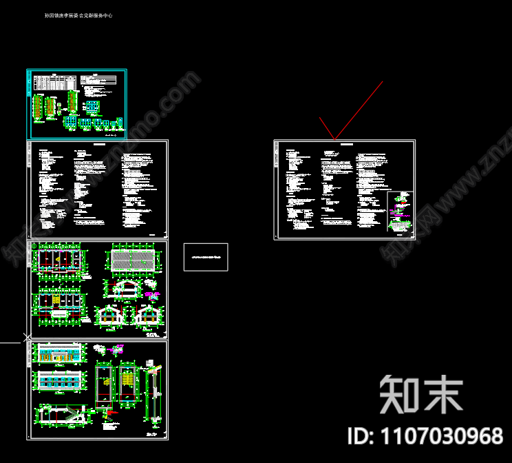 孙园镇唐李居委会党群服务中心建筑图cad施工图下载【ID:1107030968】