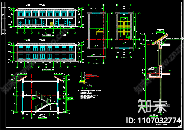 孙园镇大盛村村部建筑图cad施工图下载【ID:1107032774】