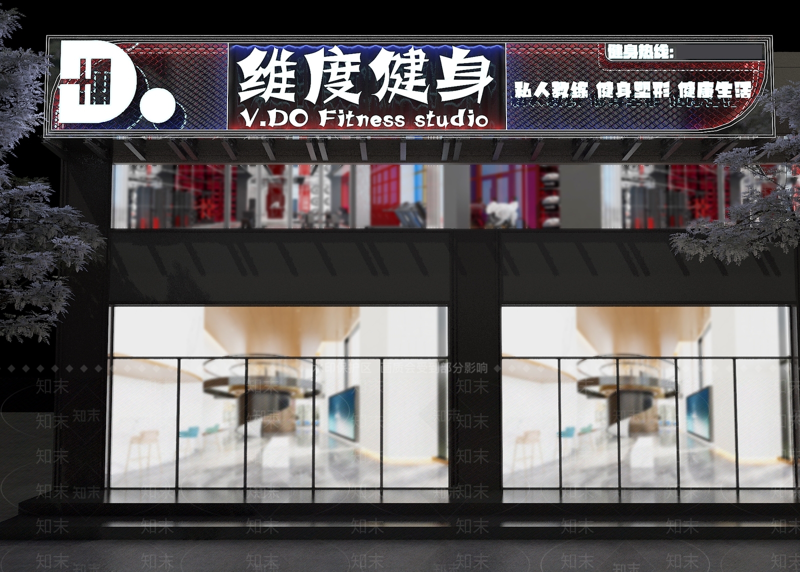 现代健身房门头门面3D模型下载【ID:1107095386】