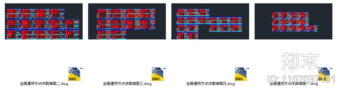 通用节点详图墙面cad施工图下载【ID:1107037131】