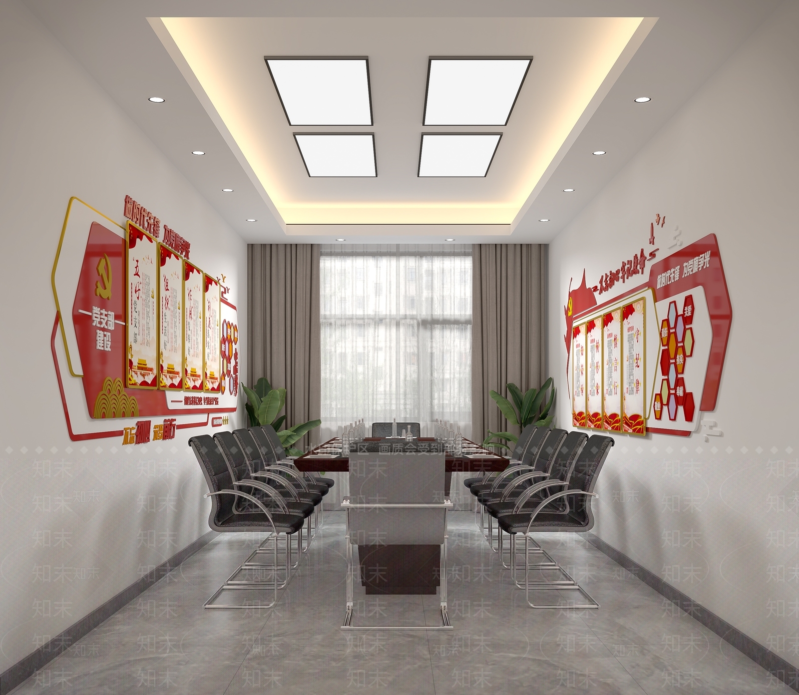 现代党建会议室3D模型下载【ID:1107039339】