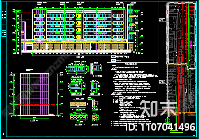 建设南路改造建筑图低版本cad施工图下载【ID:1107041496】