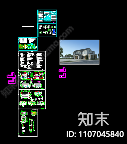 陈圩乡王岗村党群服务中心建筑图cad施工图下载【ID:1107045840】