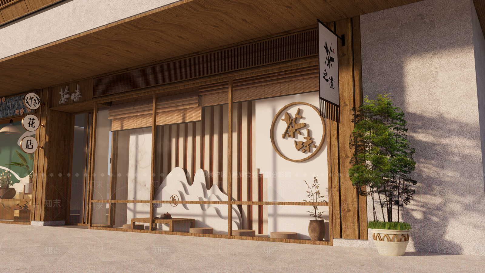 中式餐馆门头门面SU模型下载【ID:1107193097】