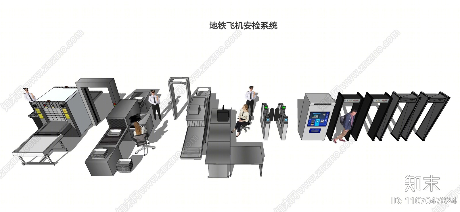 现代安检门SU模型下载【ID:1107047824】