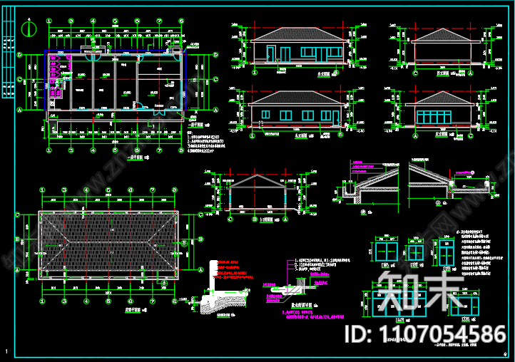 曹庙乡派出所服务用房建筑图设计cad施工图下载【ID:1107054586】