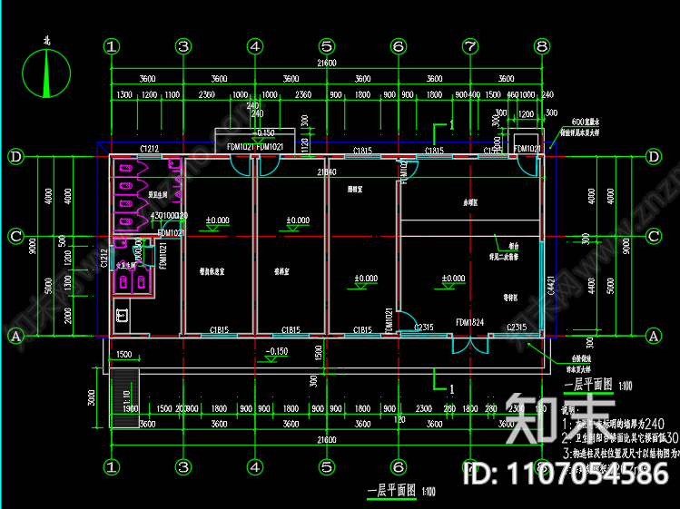 曹庙乡派出所服务用房建筑图设计cad施工图下载【ID:1107054586】