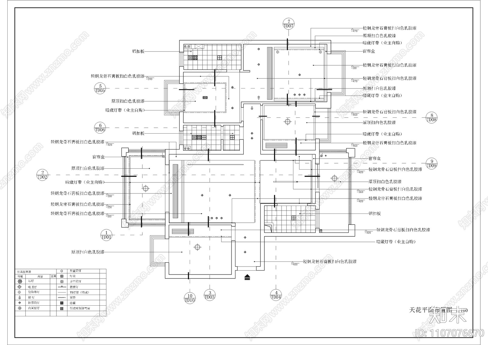 160平4房现代轻奢风格cad施工图下载【ID:1107076670】