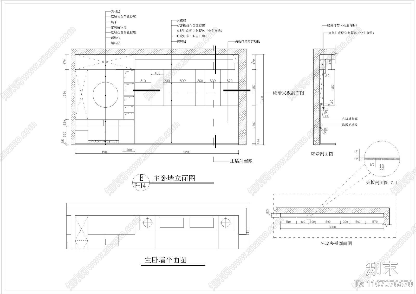 160平4房现代轻奢风格cad施工图下载【ID:1107076670】