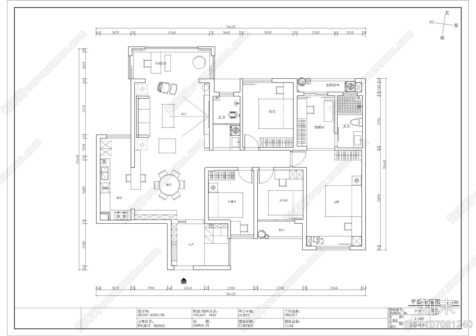 170平米中式风格家装cad施工图下载【ID:1107081240】