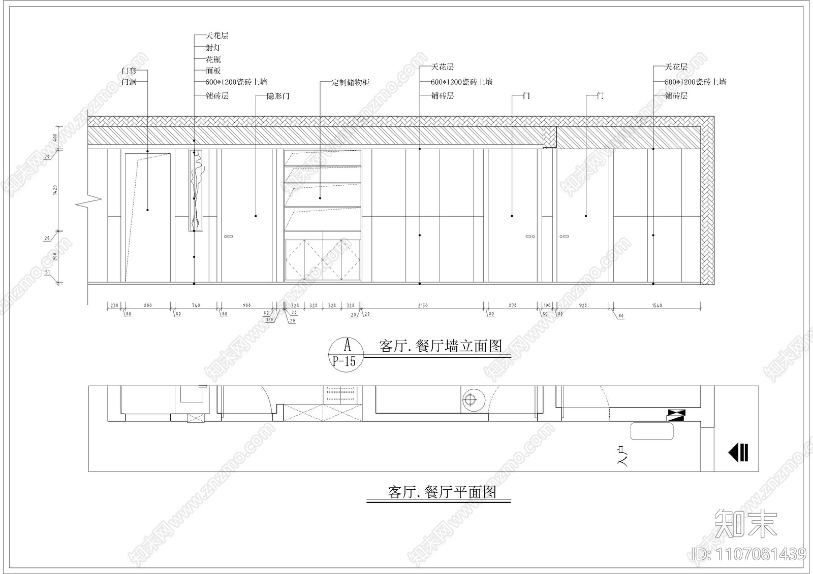 140平家装施工图cad施工图下载【ID:1107081439】