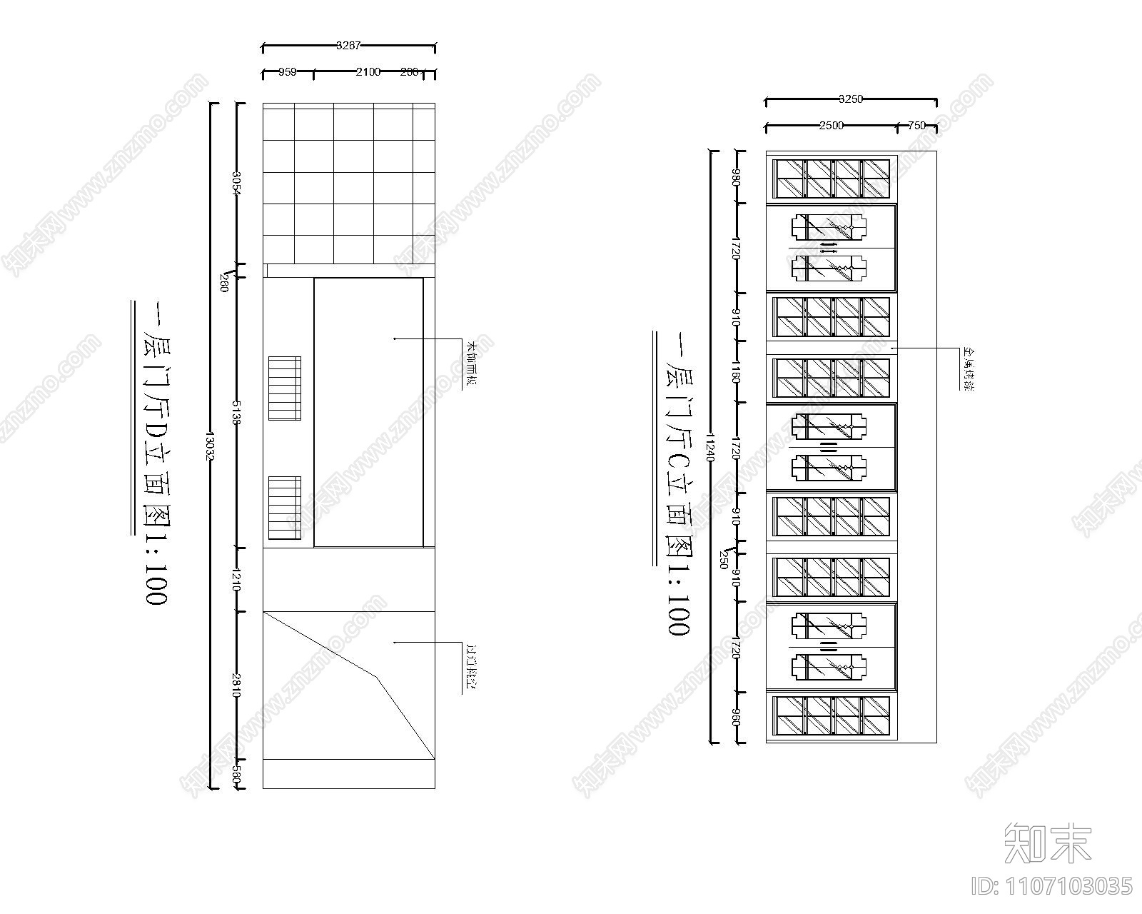 一楼大厅设计cad施工图下载【ID:1107103035】