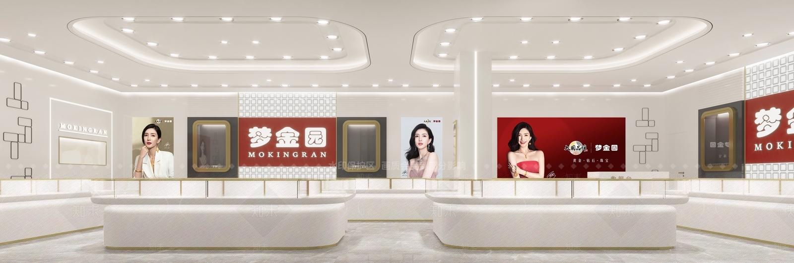 现代珠宝店3D模型下载【ID:1107103553】