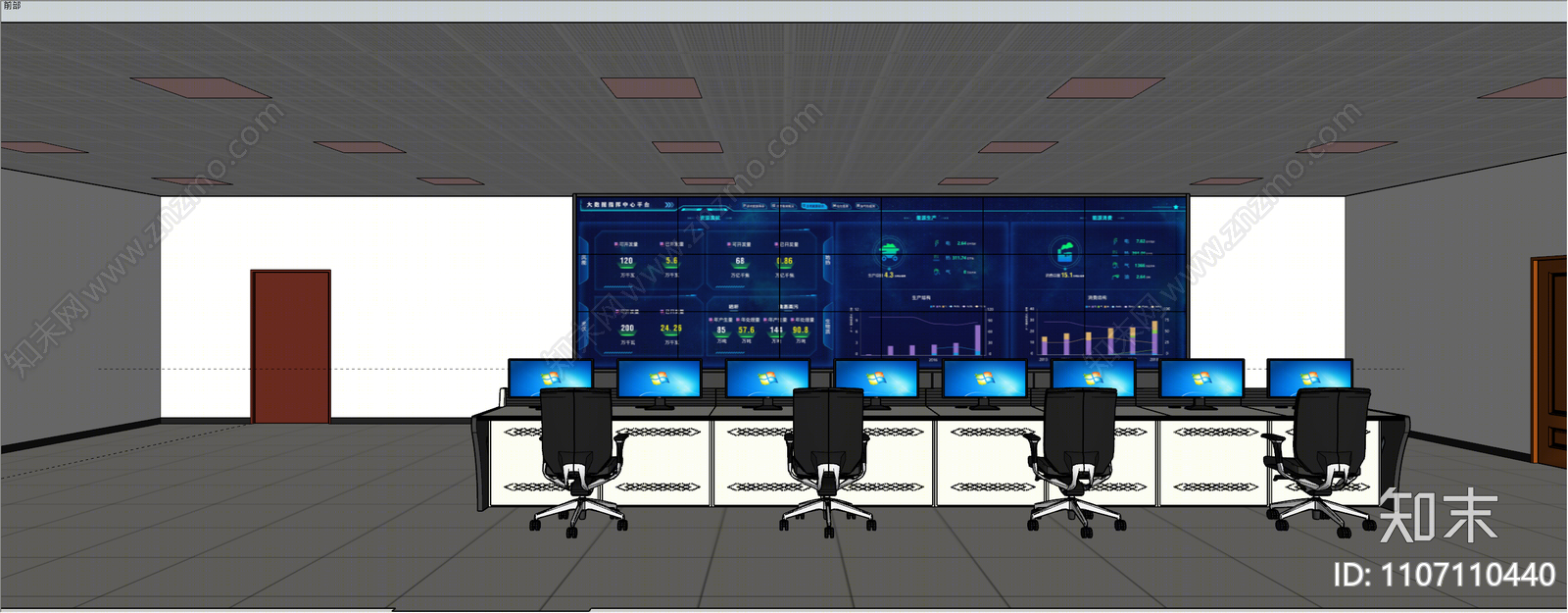 现代监控室SU模型下载【ID:1107110440】