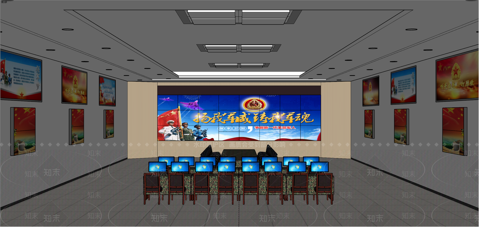 现代指挥室SU模型下载【ID:1107110662】