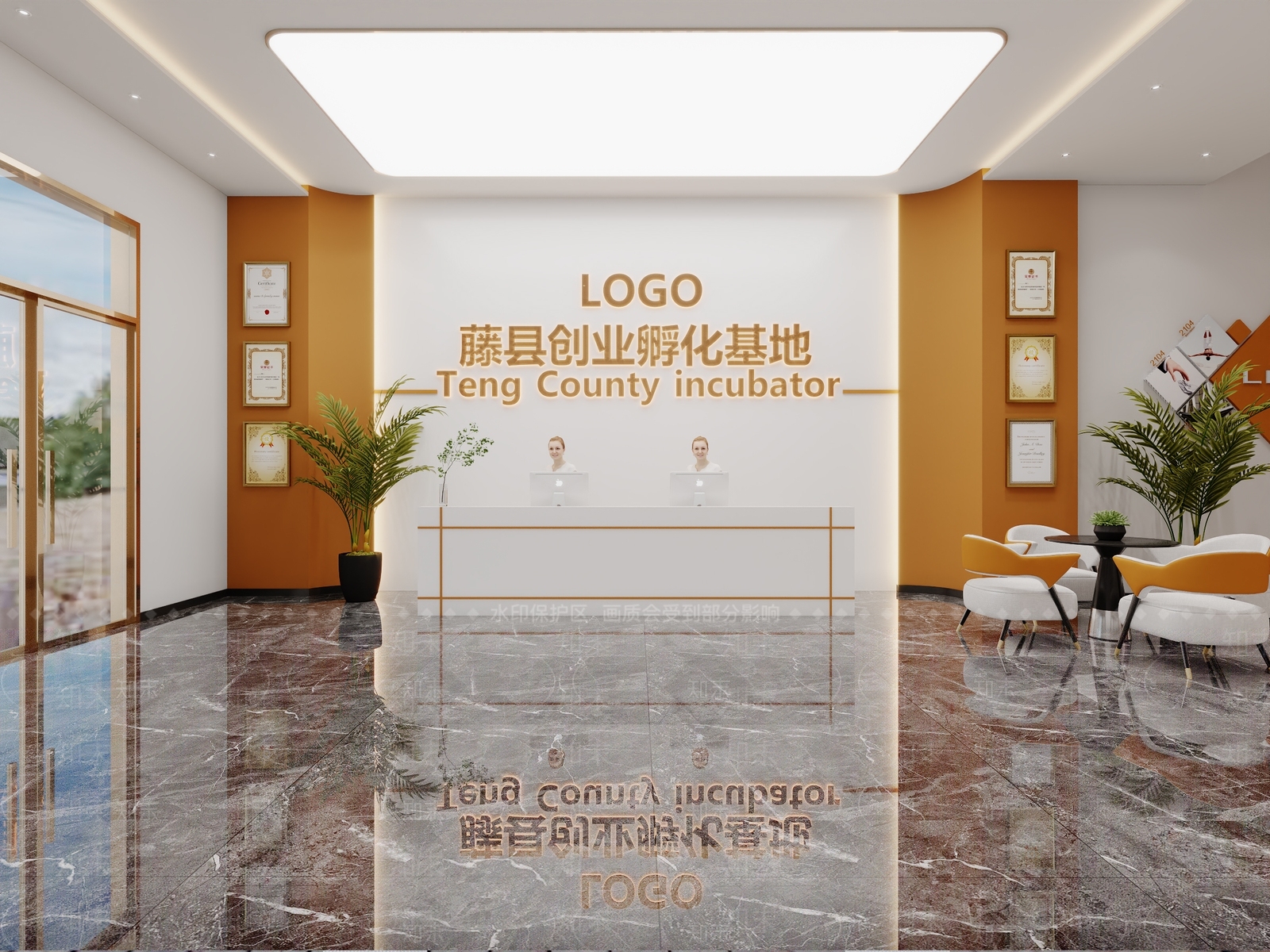 现代前台3D模型下载【ID:1107133250】