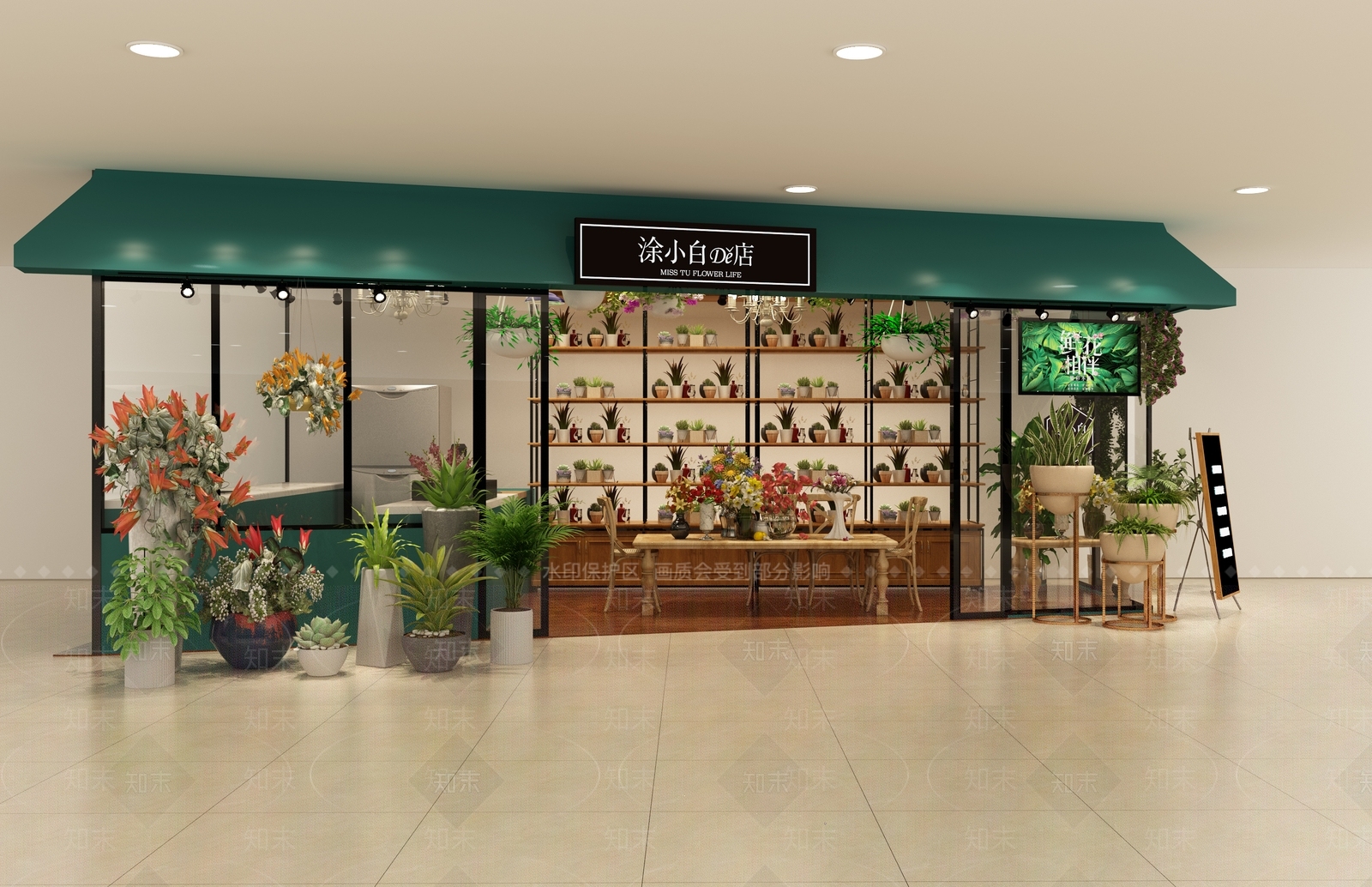 现代花店3D模型下载【ID:1107136224】