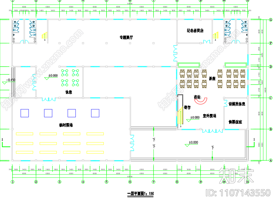 博物馆室内加景观施工图下载【ID:1107143550】