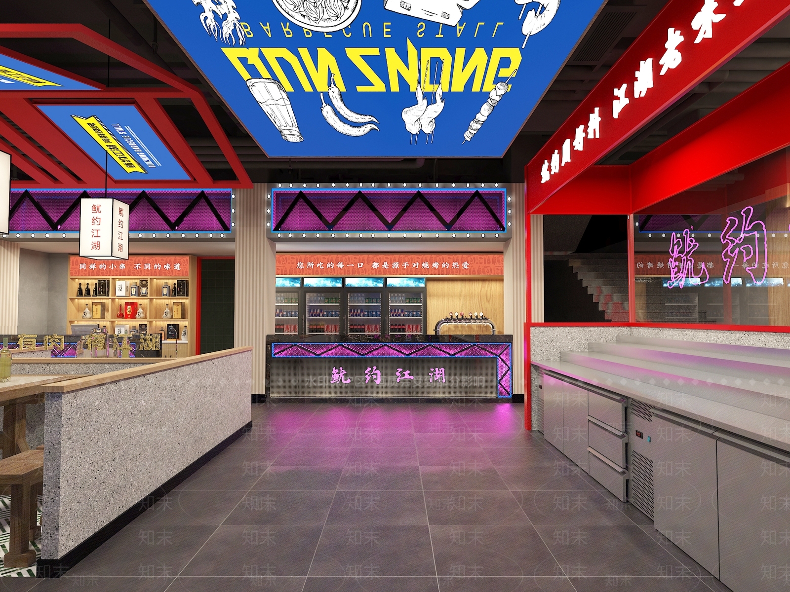 现代烧烤店3D模型下载【ID:1107433532】