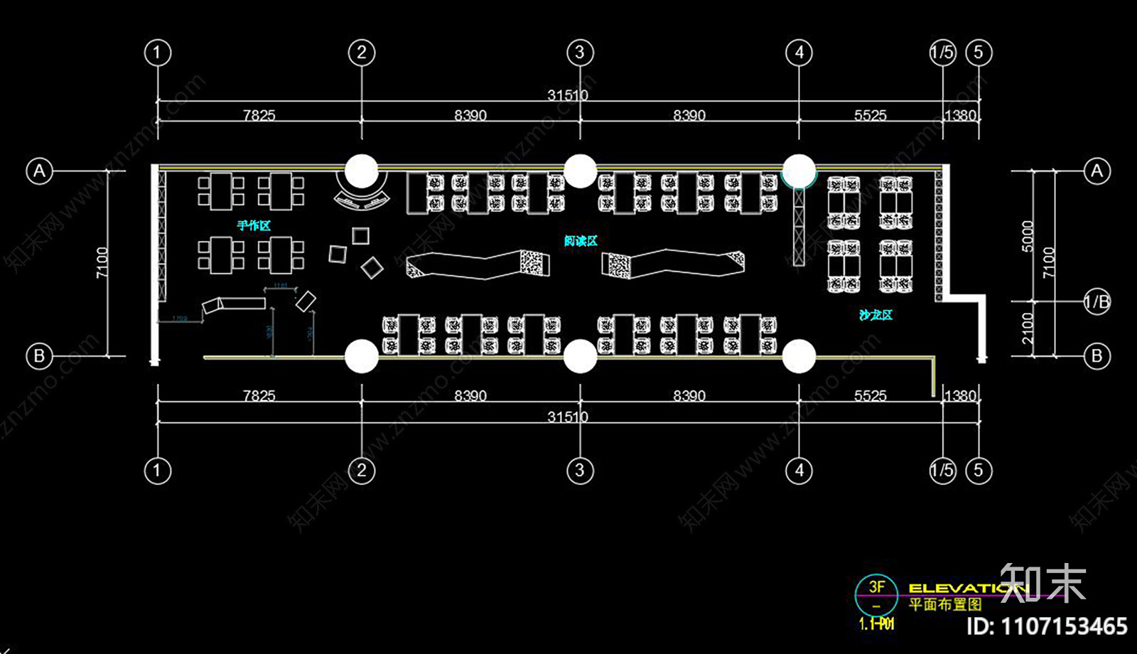 书店书吧CADcad施工图下载【ID:1107153465】