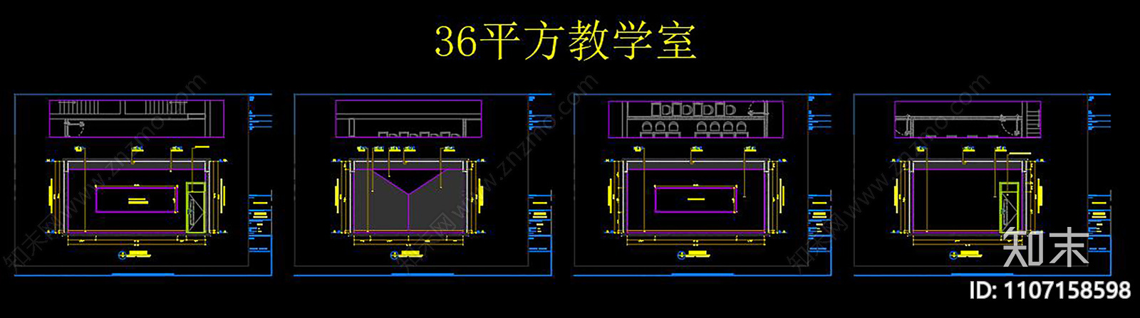 少儿培训机构CADcad施工图下载【ID:1107158598】