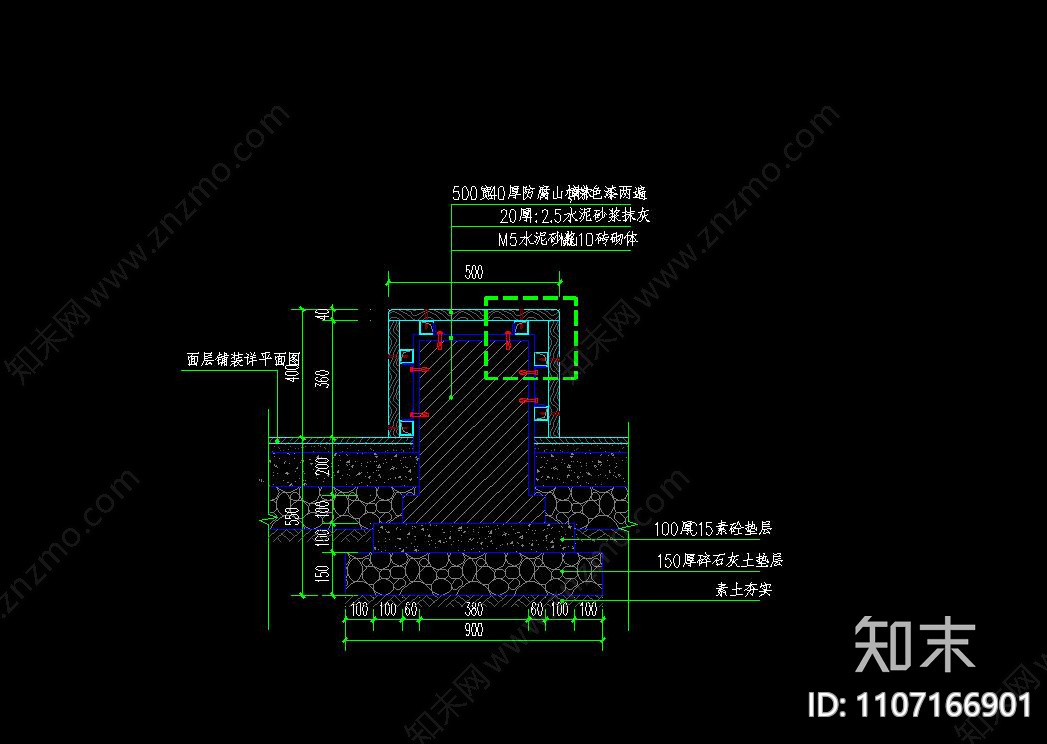 现代简约景观廊架详图设计cad施工图下载【ID:1107166901】