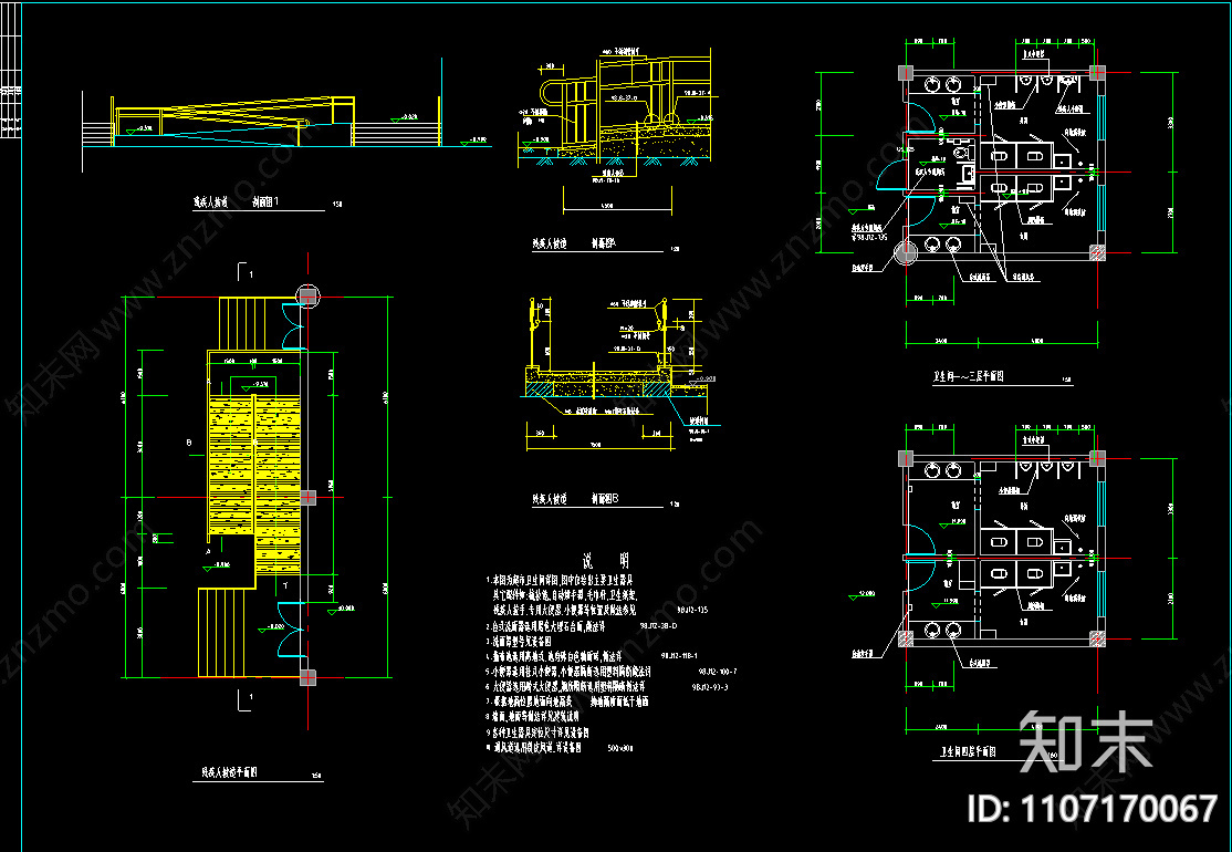 小区超市建筑cad施工图下载【ID:1107170067】