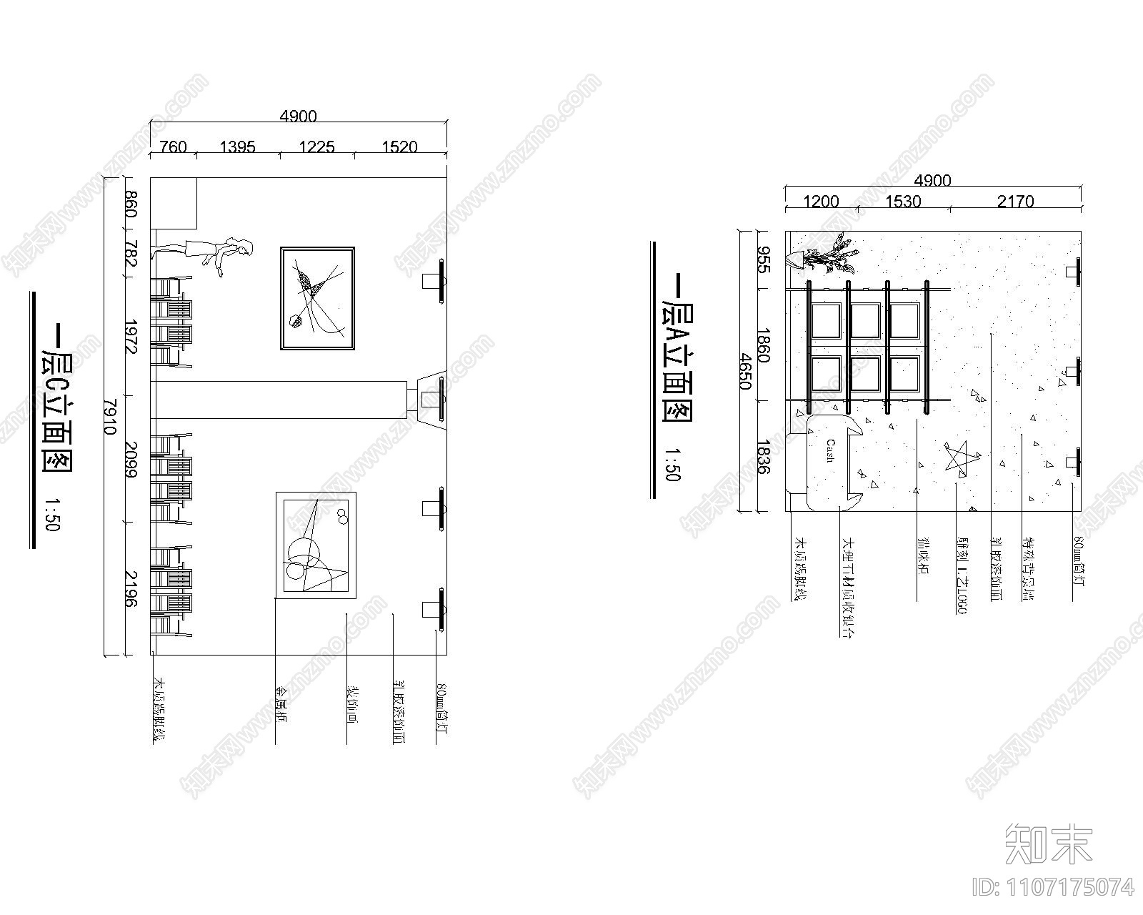 猫咖施工图下载【ID:1107175074】