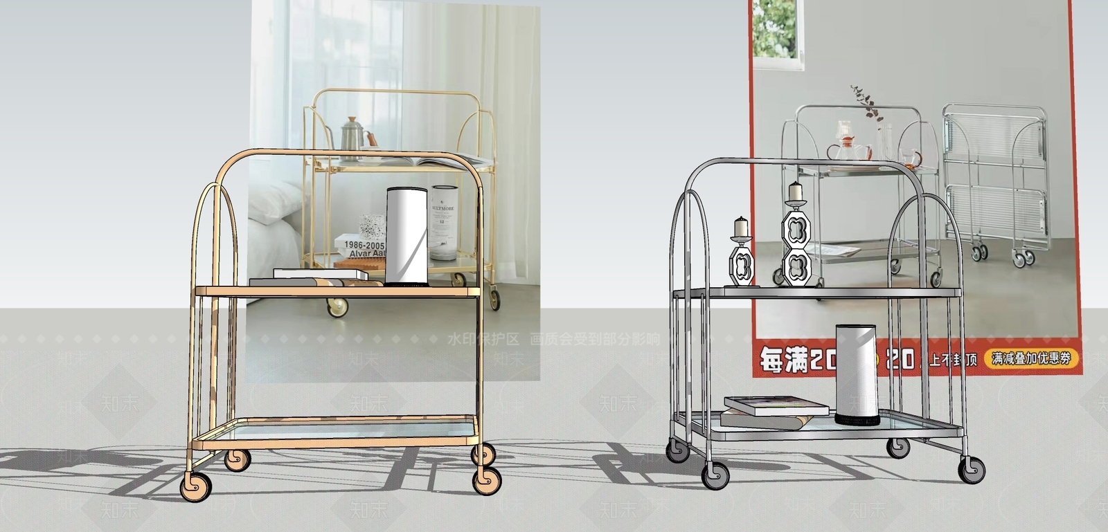现代推车SU模型下载【ID:1107176488】