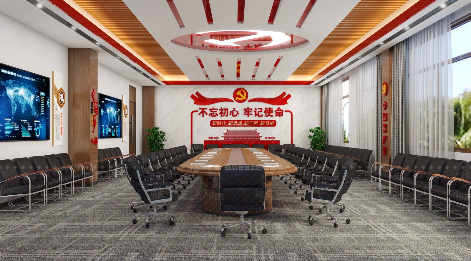 现代党建会议室3D模型下载【ID:1107190078】