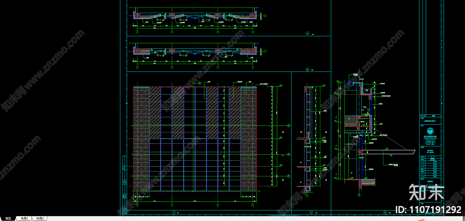 墙身大样cad施工图下载【ID:1107191292】