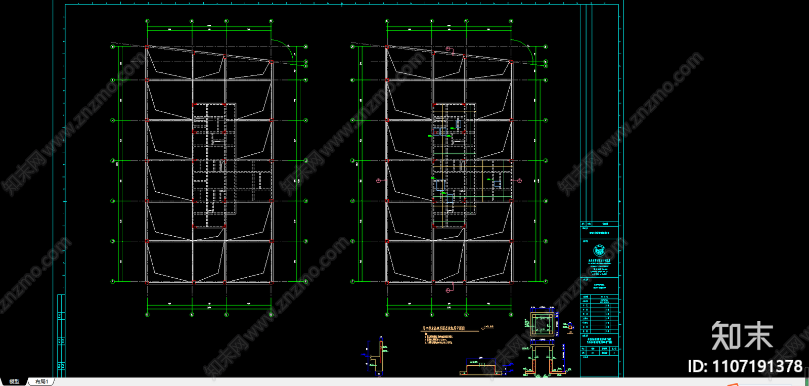 同济cad施工图下载【ID:1107191378】
