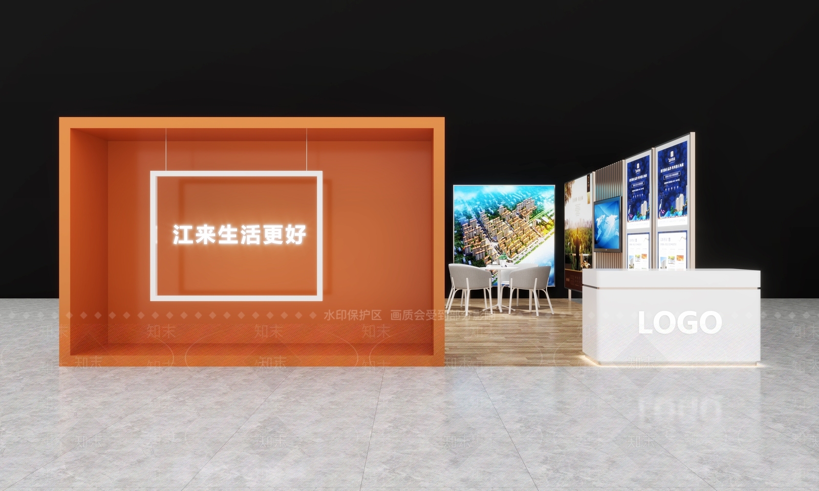 现代房地产展厅3D模型下载【ID:1107199204】