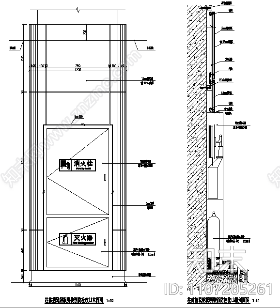 柱体搪瓷钢板明装消防栓收口详图施工图下载【ID:1107205261】
