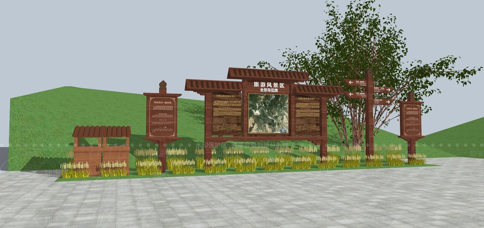 新中式标识系统SU模型下载【ID:1107207146】