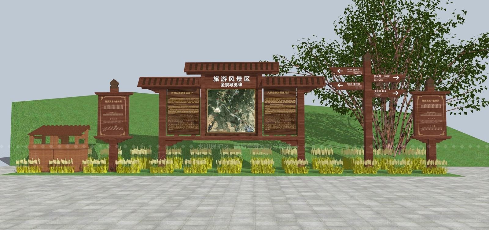 新中式标识系统SU模型下载【ID:1107207146】