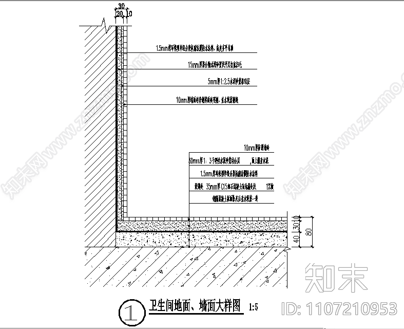 公共卫生间做法详图cad施工图下载【ID:1107210953】