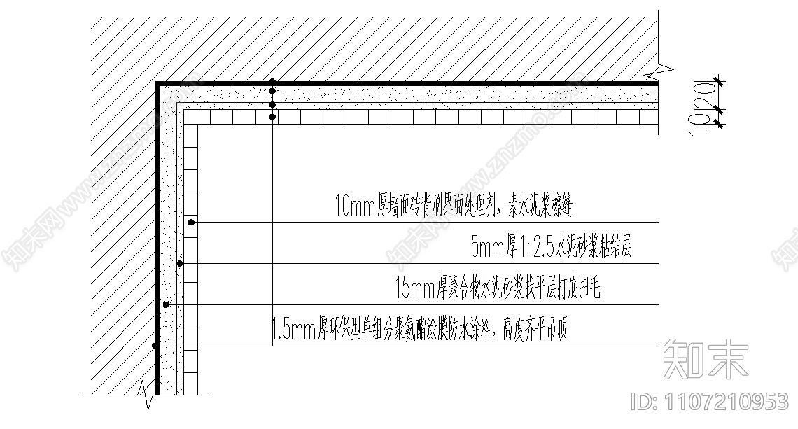 公共卫生间做法详图cad施工图下载【ID:1107210953】