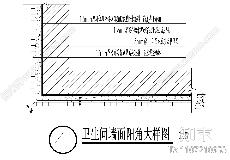 公共卫生间做法详图cad施工图下载【ID:1107210953】