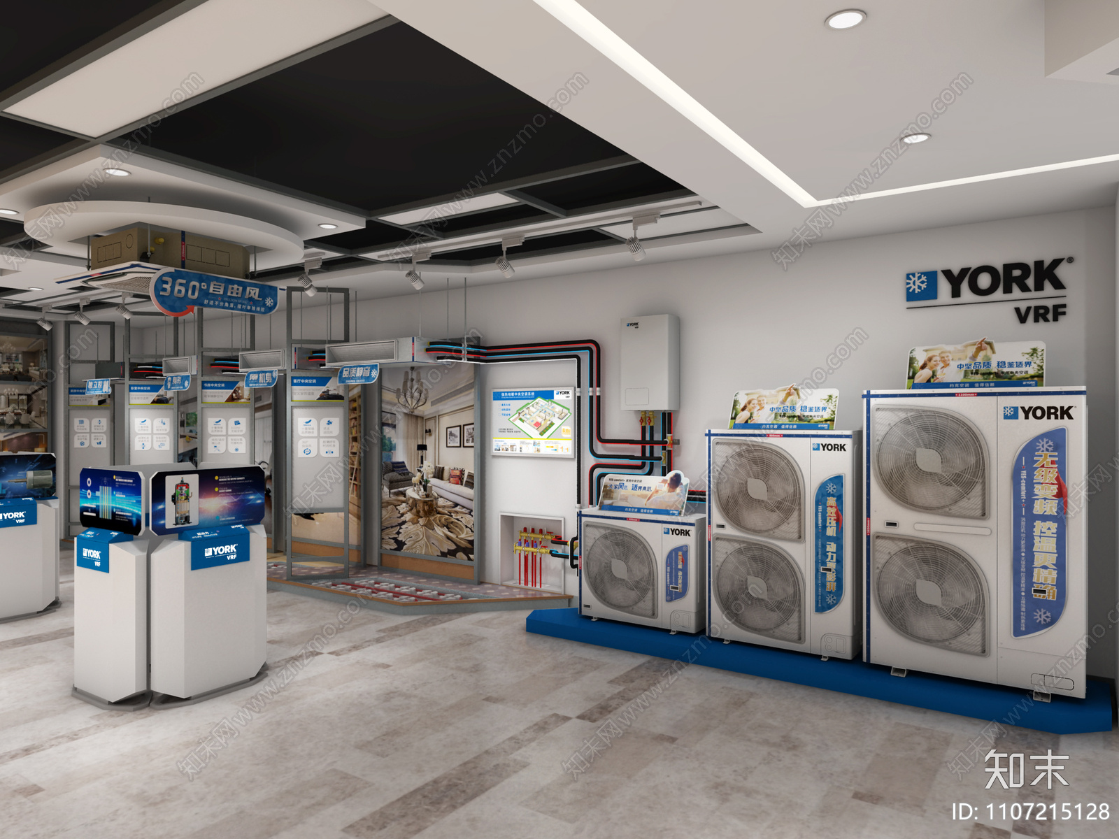 约克空调门店施工图效果图cad施工图下载【ID:1107215128】
