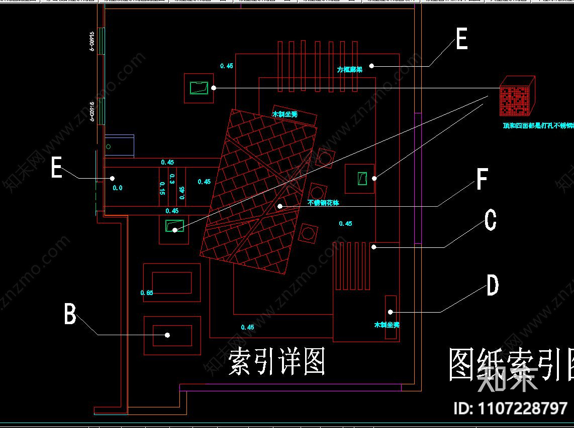 屋顶花园方案设计cad施工图下载【ID:1107228797】