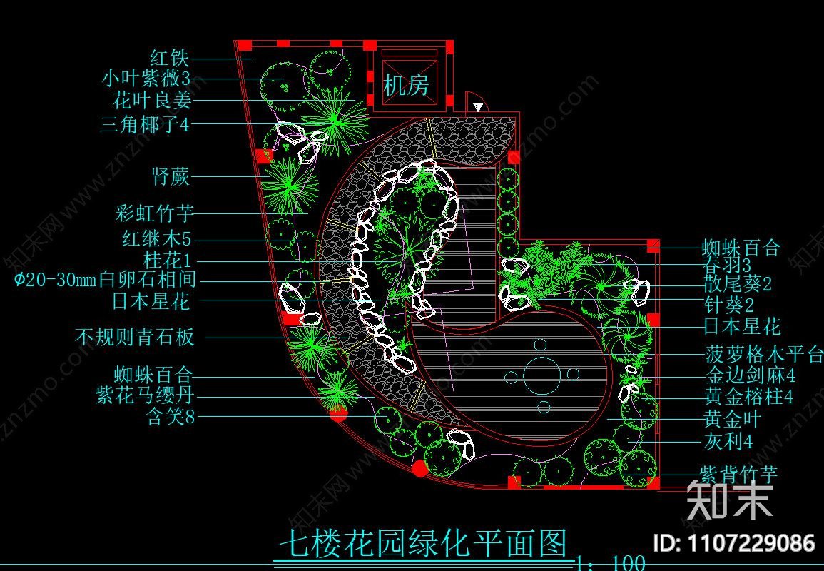 酒店绿化平面图施工图下载【ID:1107229086】